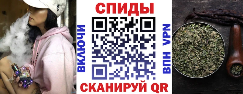 БУТИРАТ бутик  Купить  Кубинка 