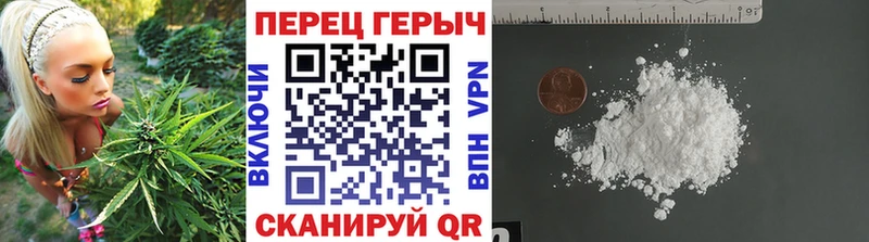 ГЕРОИН афганец  Купить где  Кубинка 