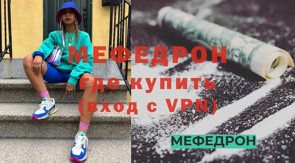кокаин премиум Кодинск