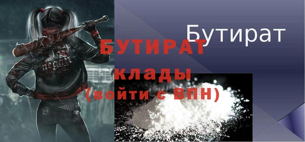 мефедрон мука Козельск