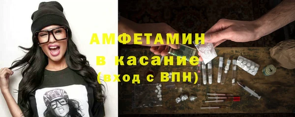 мет Козловка