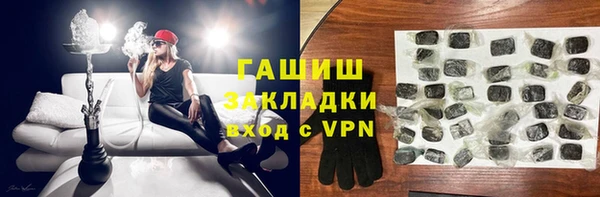 мефедрон мука Козельск