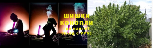 мет Козловка