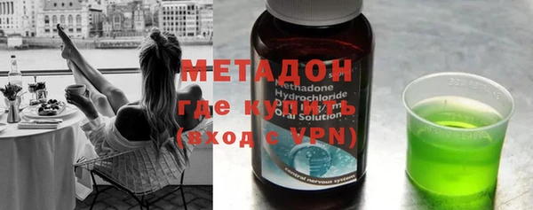 кокаин премиум Кодинск