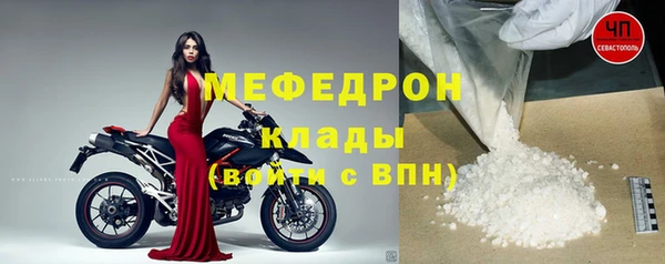 мет Козловка