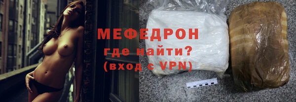 мет Козловка
