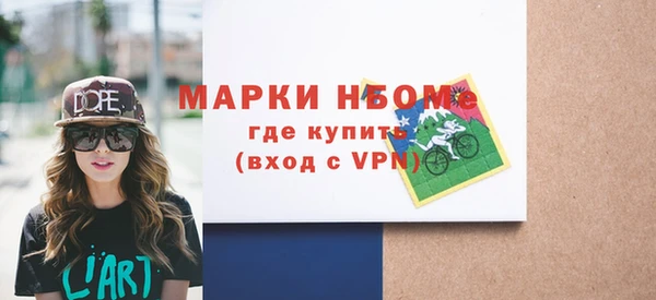 мет Козловка