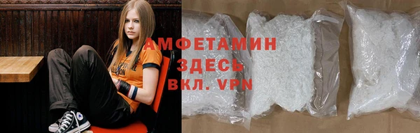 кокаин премиум Кодинск