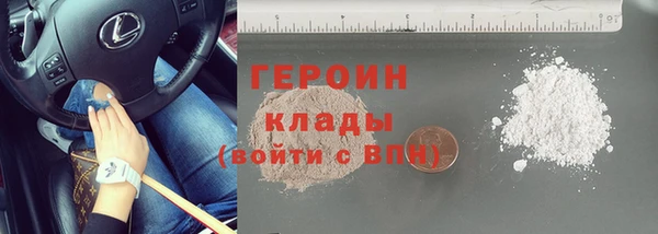 мефедрон мука Козельск