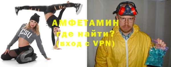 мет Козловка