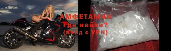 мефедрон мука Козельск