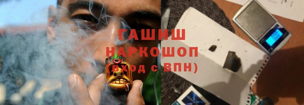 кокаин премиум Кодинск
