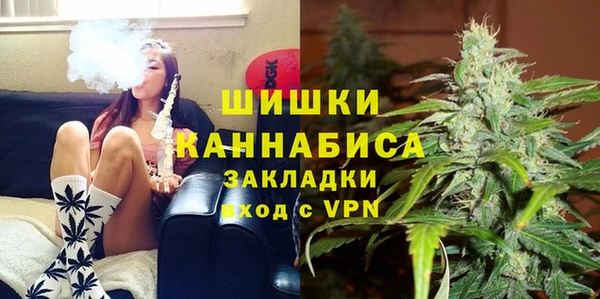 мет Козловка