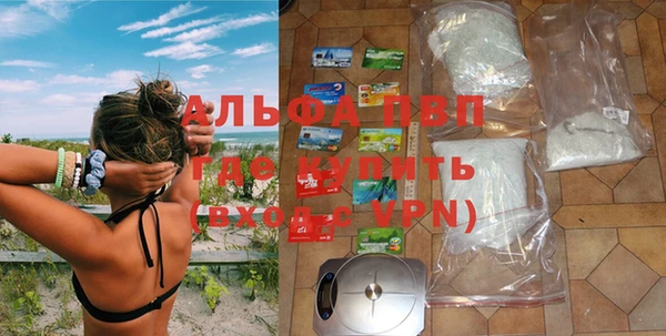 кокаин премиум Кодинск