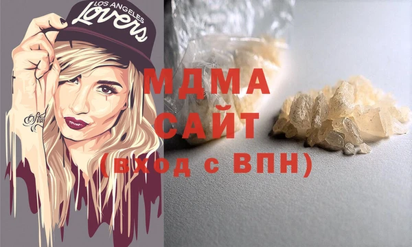 мескалин Коряжма