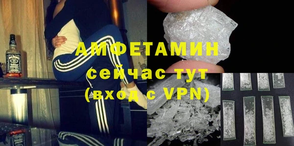 мет Козловка
