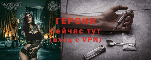 мет Козловка
