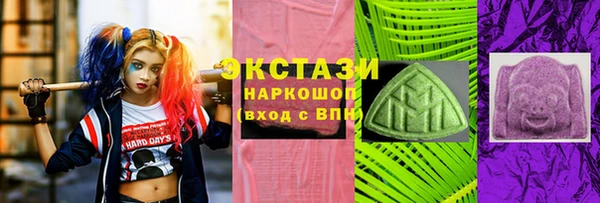 кокаин премиум Кодинск