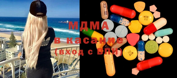 мефедрон мука Козельск