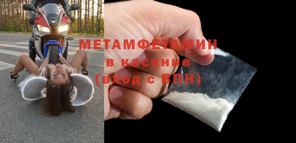 мет Козловка