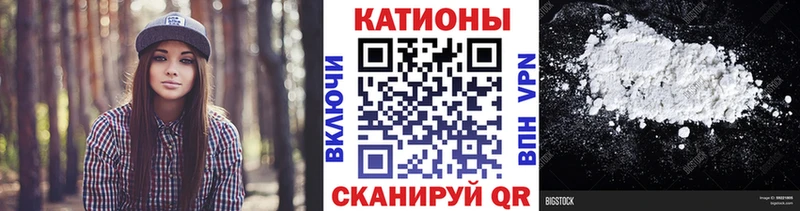 Купить где  Кубинка  МЕФ мука 